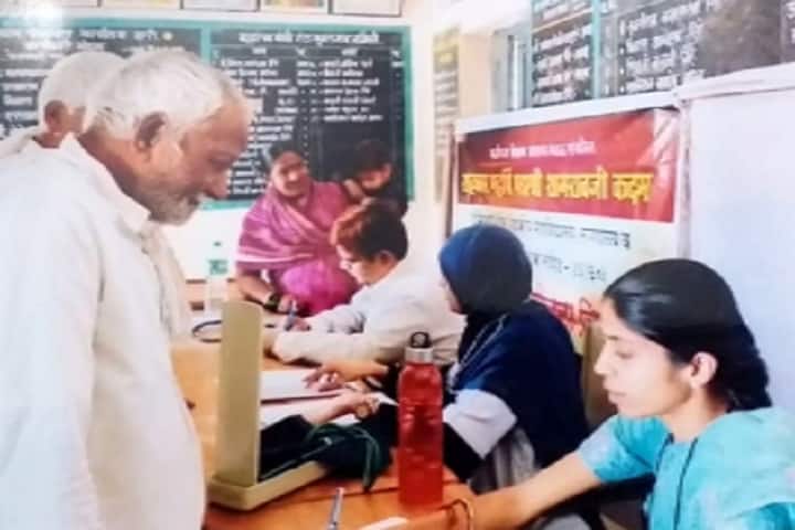 Shakar Maharshi Padmashri Shamraoji Kadam Homoeopathic Medical College, Hospital and Research Centre, Nanded campus photo 6