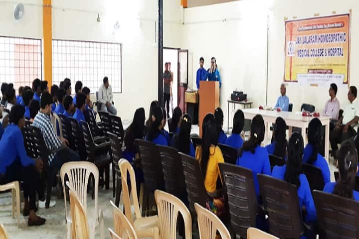 Jay Jalaram Homeopathic Medical College, Panchmahal campus photo 3