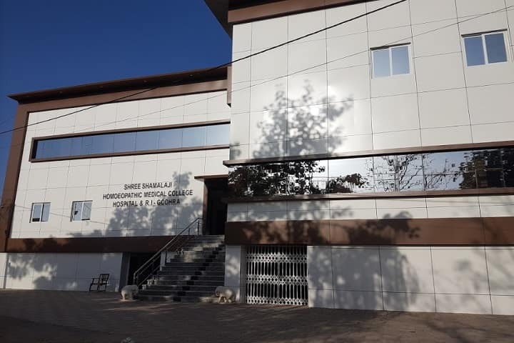 Shri Shamlaji Homoeopathic Medical College and Research Institute, Godhra campus photo 2