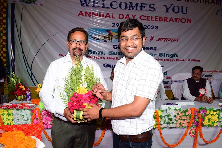 Government Polytechnic, Motihari campus photo 6