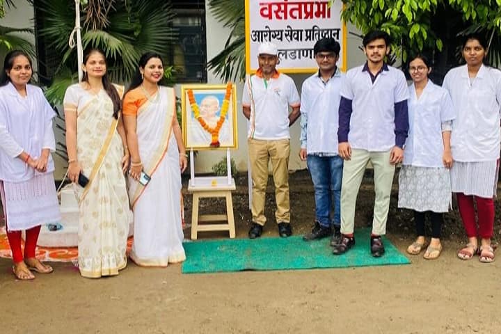 Vasantprabha College of Physiotherapy, Buldhana campus photo 6