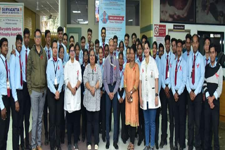 Suryadatta College of Physiotherapy, Pune campus photo 4