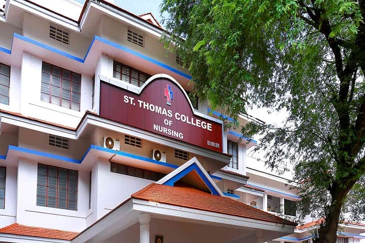 St Thomas College of Nursing, Kottayam campus photo 2