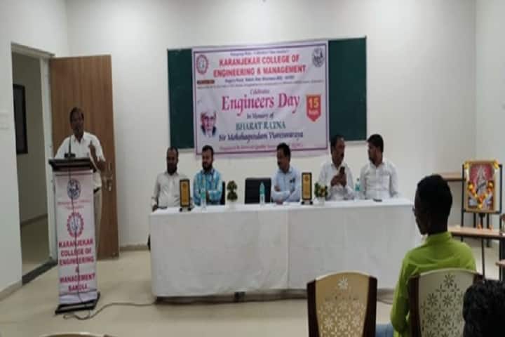 Karanjekar College of Engineering and Management, Bhandara campus photo 5