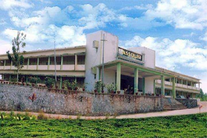 NSS College, Rajakumari campus photo 3