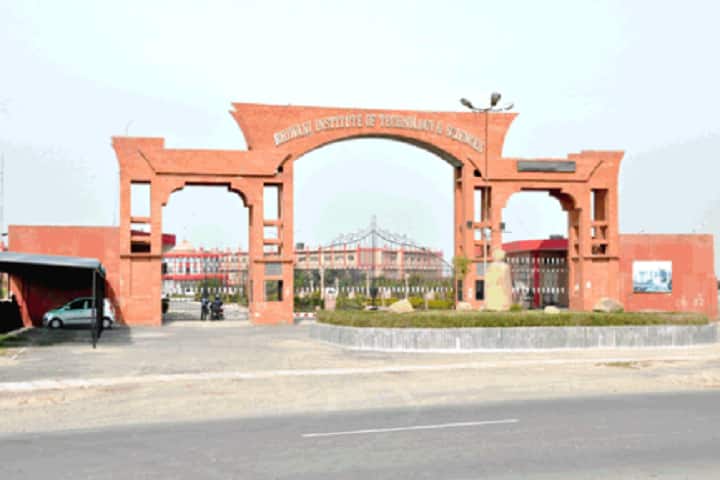 Bhiwani Institute of Technology and Sciences, Bhiwani campus photo 3