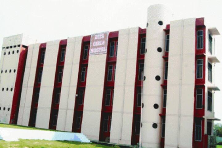 Bhiwani Institute of Technology and Sciences, Bhiwani campus photo 2