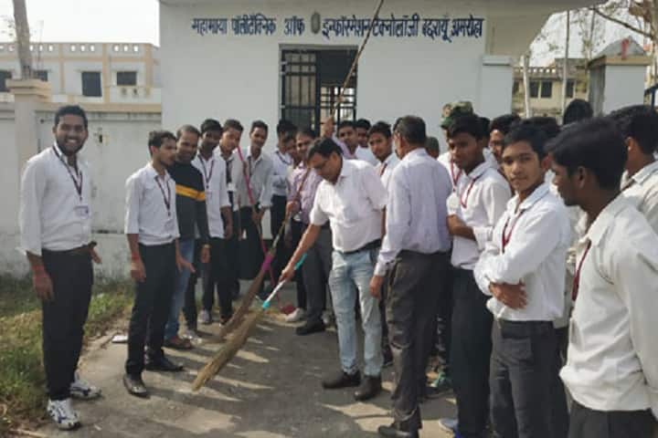Mahamaya Polytechnic of Information Technology, Amroha campus photo 5