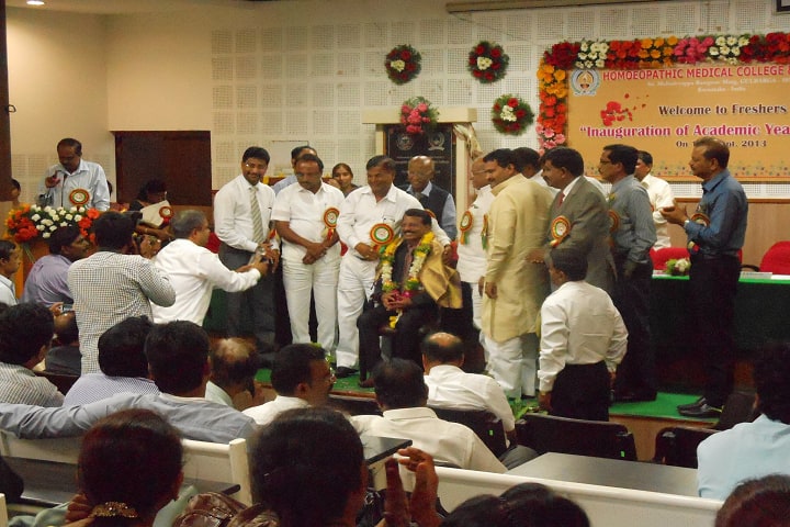 HKE Society's Dr Maalakaraddy Homoeopathic Medical College and Hospital, Kalaburagi campus photo 6
