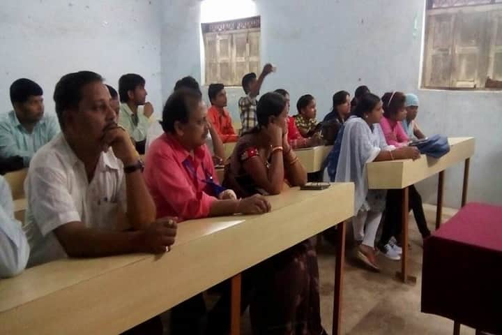 SBKP Law College, Raigarh campus photo 2