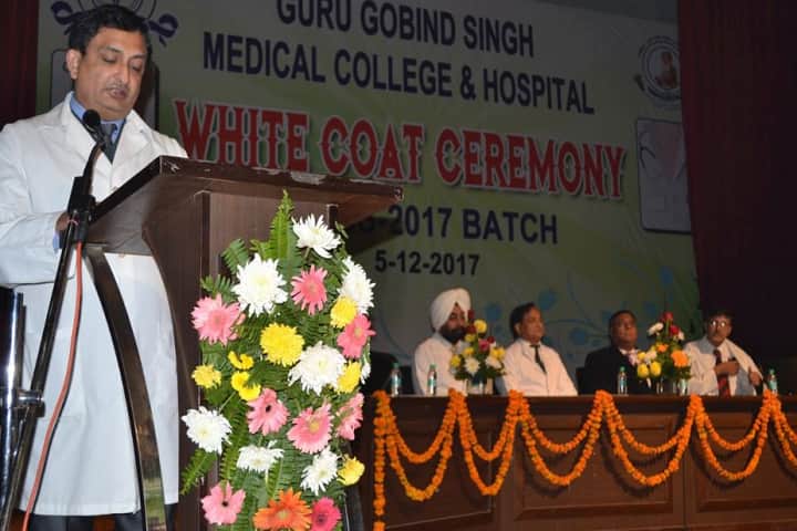BFUHS Faridkot campus photo 6