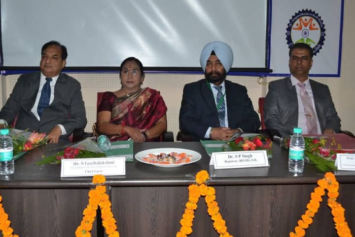 BFUHS Faridkot campus photo 4