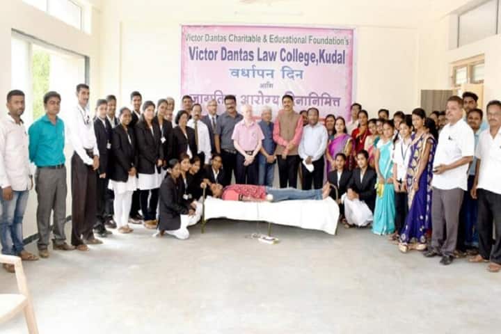 Victor Dantas Law College, Kudal campus photo 5