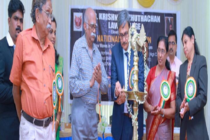 VR Krishnan Ezhuthachan Law College, Palakkad campus photo 5