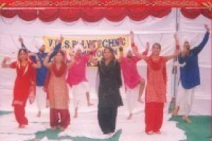 VMS College of Law, Batala campus photo 3