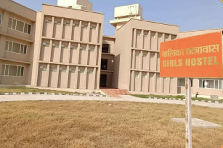 Maharaja Suhel Dev State University, Azamgarh campus photo 2