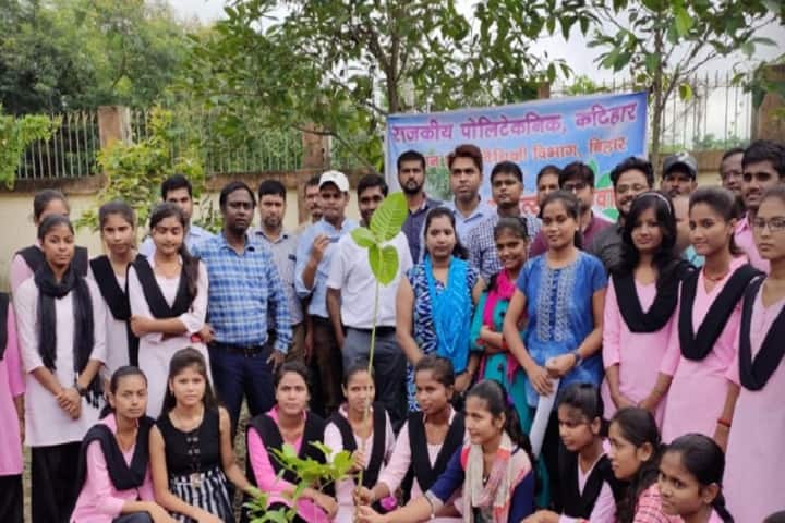 Government Polytechnic, Katihar campus photo 4