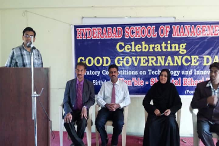 Hyderabad School of Management, Hyderabad campus photo 2