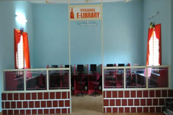 Vivekananda Law College, Puttur campus photo 3