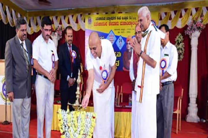 Vivekananda Law College, Puttur campus photo 4
