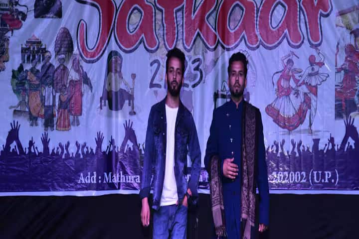Vivekananda College of Law, Aligarh campus photo 4