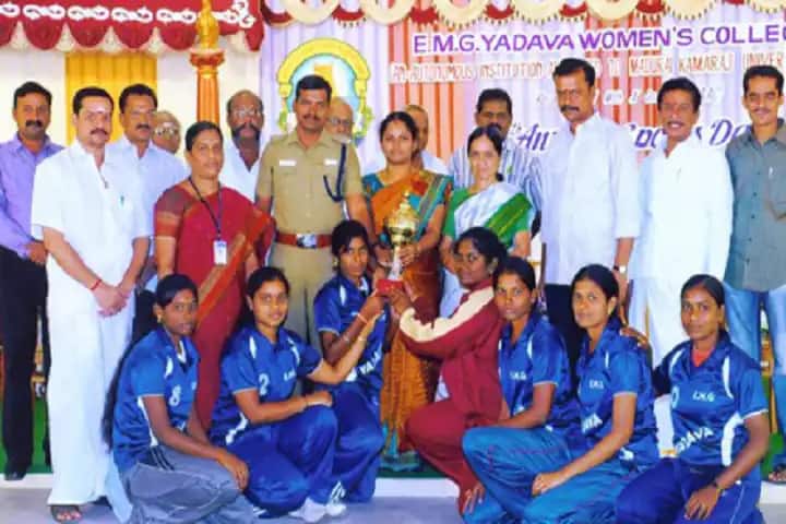 EMG Yadava Women's College, Madurai campus photo 6