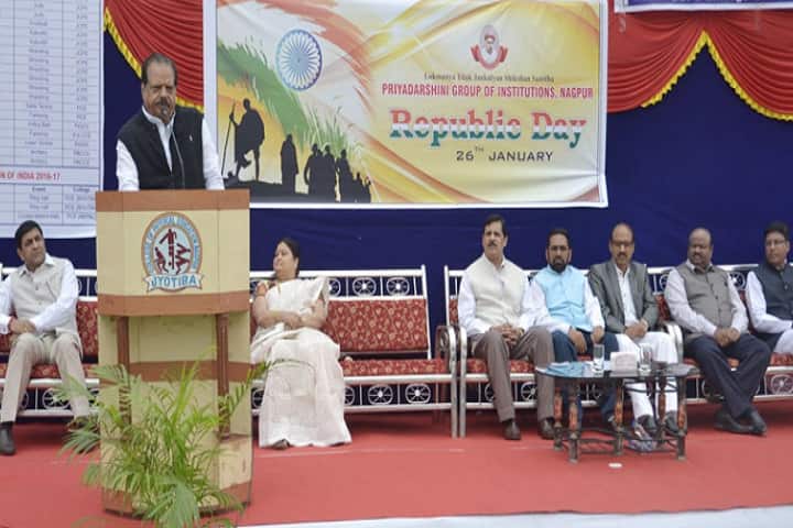 PIADS Nagpur campus photo 3