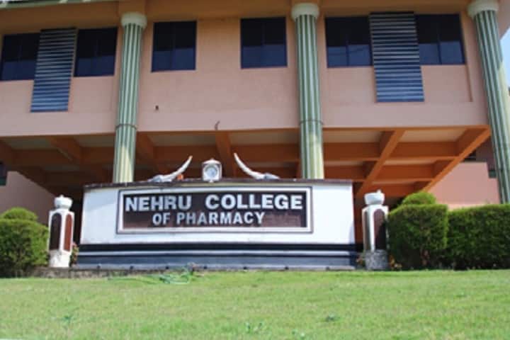 NCP Thrissur campus photo 2