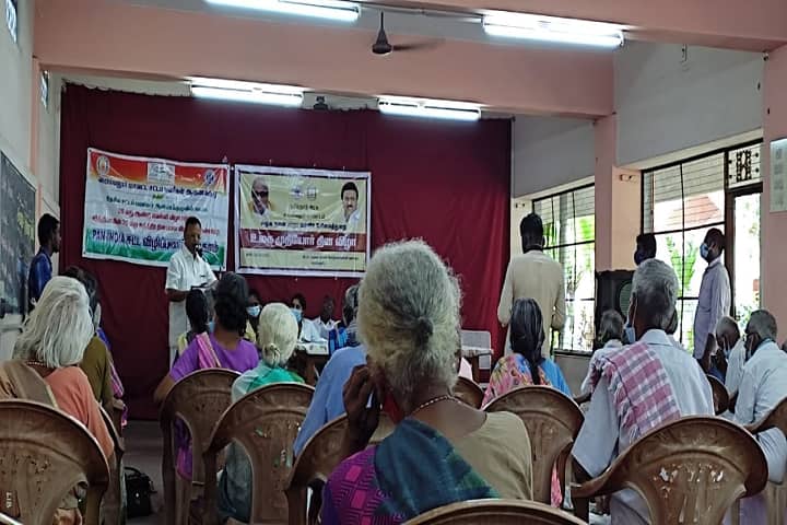 Thanthai Roever College of Nursing, Perambalur campus photo 6