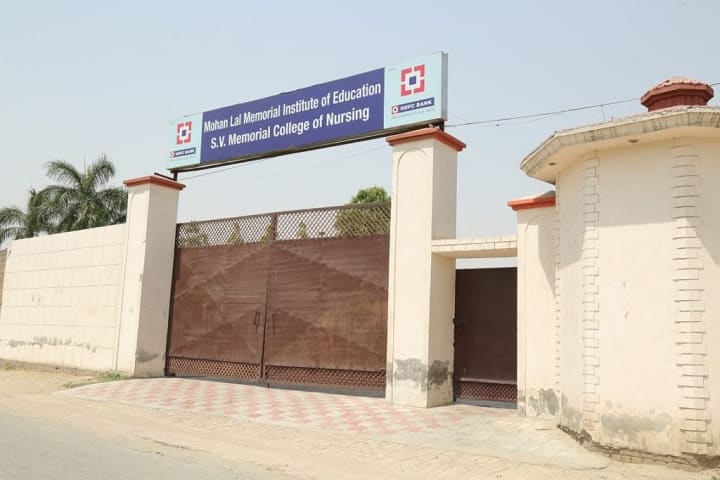 SV Memorial College of Nursing, Amritsar campus photo 2