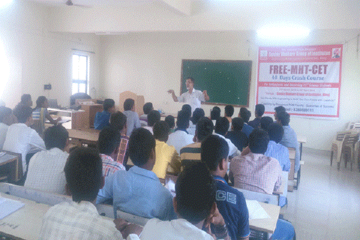 Sanjay Bhokare Group of Institutes, Miraj campus photo 6