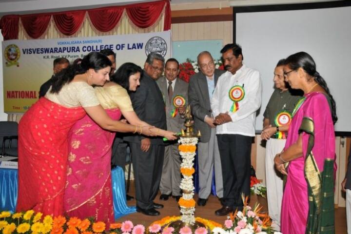 Visveswarapura College of Law, Bangalore campus photo 3