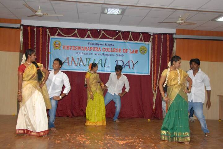 Visveswarapura College of Law, Bangalore campus photo 6