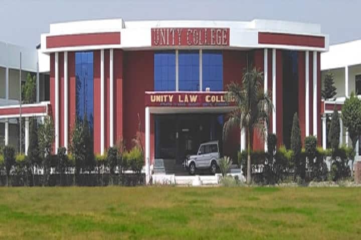 Unity Law College, Rudrapur campus photo 2