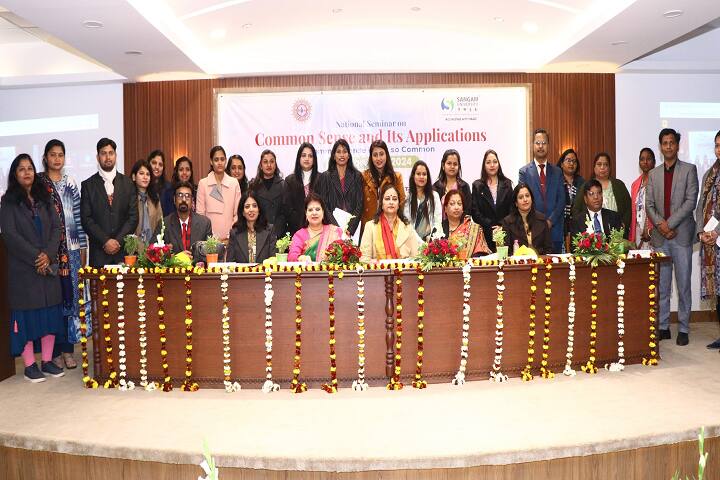 University School of Legal Studies, Sangam University, Bhilwara campus photo 6