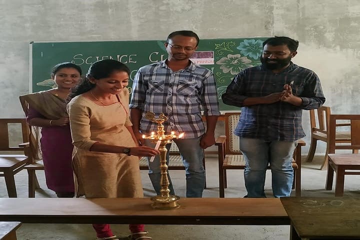 Government College, Munnar campus photo 6