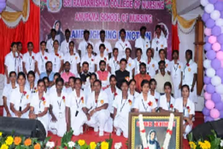 Sri Ramakrishna College of Nursing, Bangalore campus photo 5