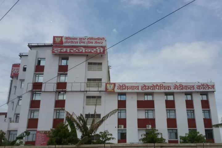 Naiminath Homoeopathic Medical College Hospital and Research Centre, Agra campus photo 2