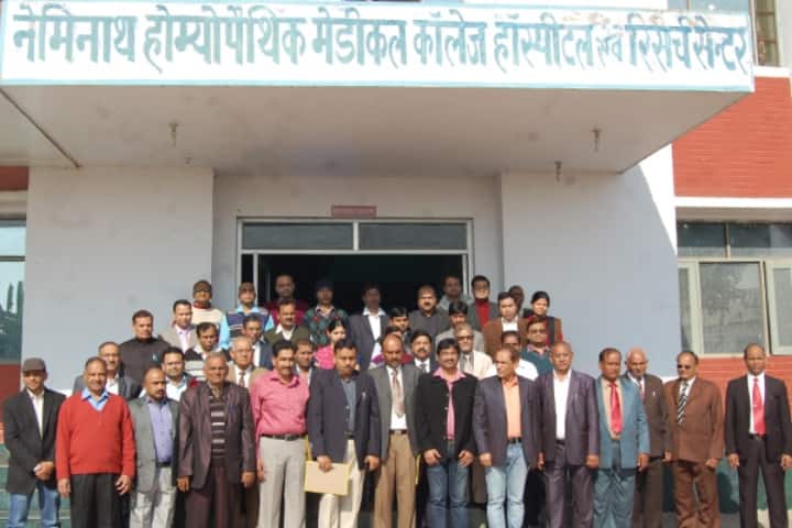 Naiminath Homoeopathic Medical College Hospital and Research Centre, Agra campus photo 3