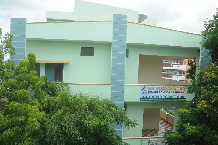 Sri Vijayanagar College of Law, Anantapur campus photo 6