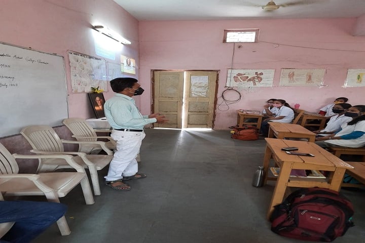 Purushottamdas Bagla Homoeopathic Medical College and Hospital, Chandrapur campus photo 5