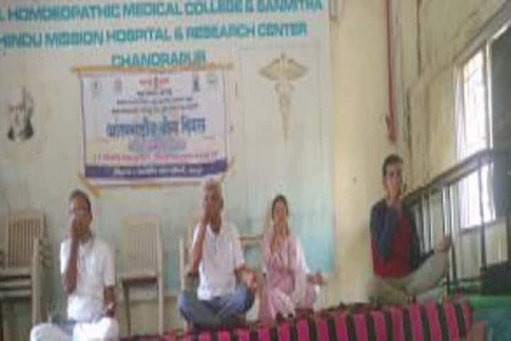 Purushottamdas Bagla Homoeopathic Medical College and Hospital, Chandrapur campus photo 6