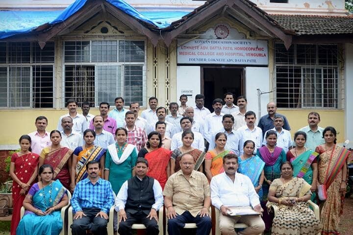 KES Vengurla Homoeopathic Medical College and Hospital, Vengurla campus photo 4