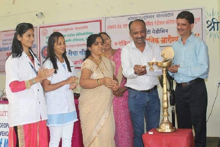 KES Vengurla Homoeopathic Medical College and Hospital, Vengurla campus photo 6