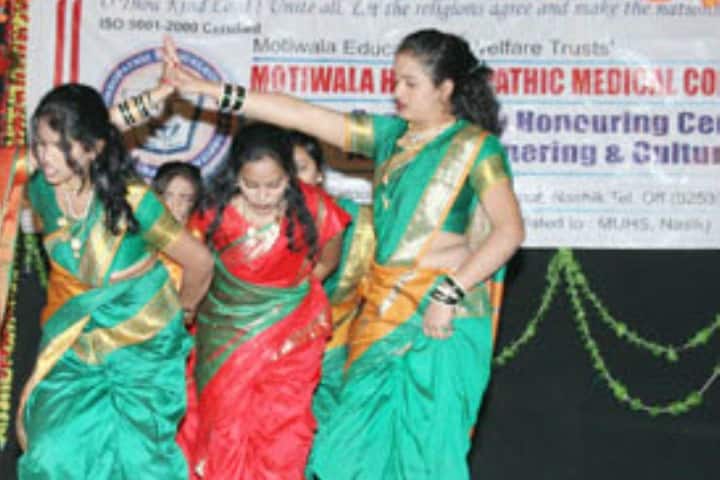 Motiwala Homoeopathic Medical College and Hospital, Gangapur campus photo 3