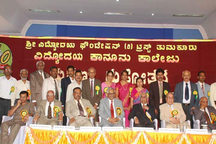 Vidyodaya Law College, Tumkur campus photo 3