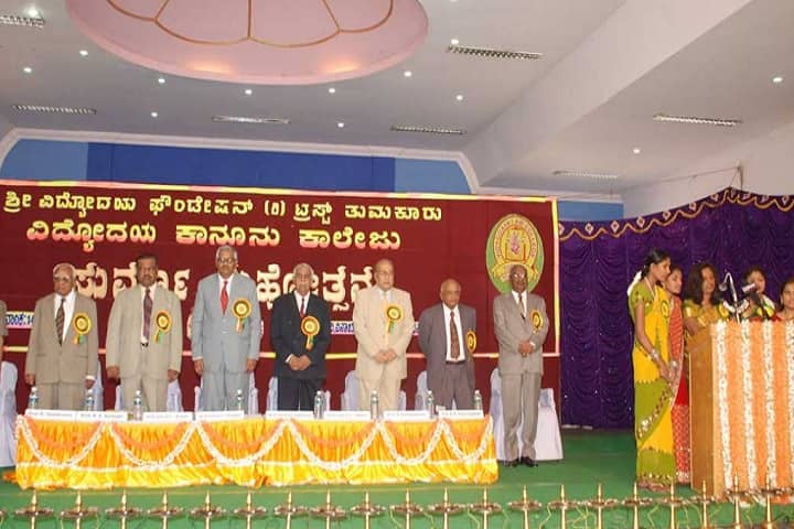Vidyodaya Law College, Tumkur campus photo 5