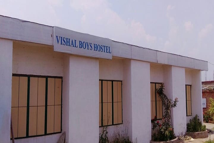 Vishal Law Institute, Leikai campus photo 5