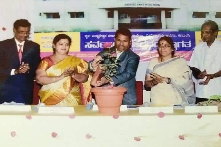 Vijnaneshwara Government Law College, Kalaburagi campus photo 4