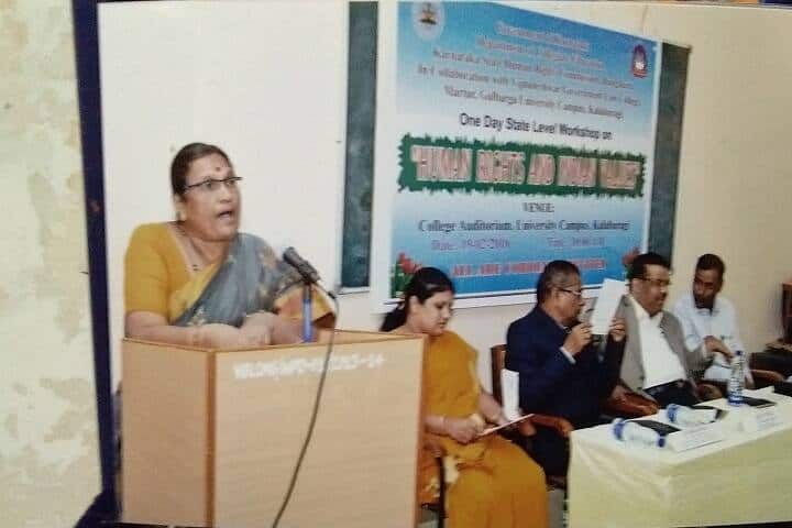 Vijnaneshwara Government Law College, Kalaburagi campus photo 6